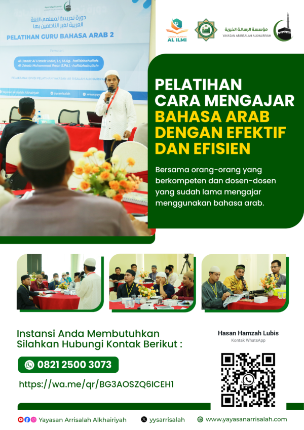 Meningkatkan Kualitas Pengajaran Bahasa Arab Melalui Pelatihan Intensif untuk Guru